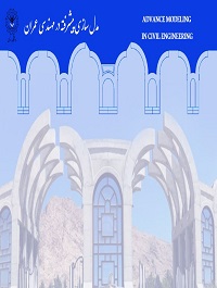 Advanced Modeling in Civil Engineering