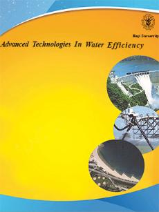 Advanced Technologies in Water Efficiency