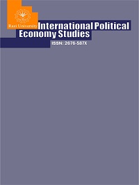 International Political Economy Studies