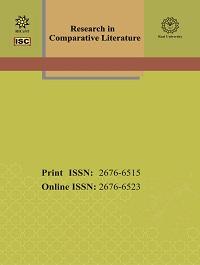 Research in Comparative Literature